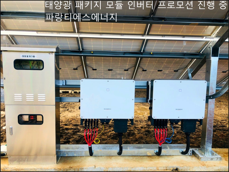 (주)티에스네트워크 이미지