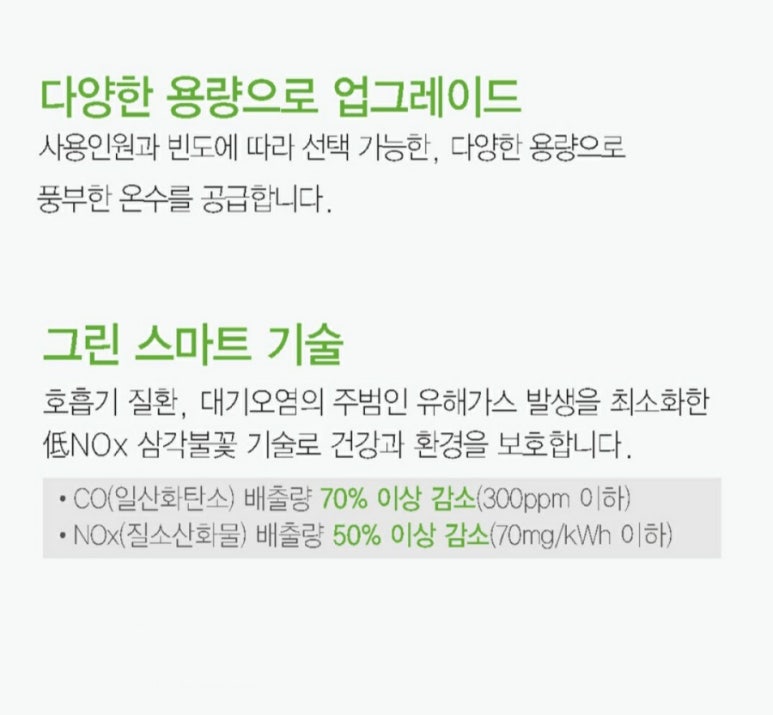 태화상사 이미지