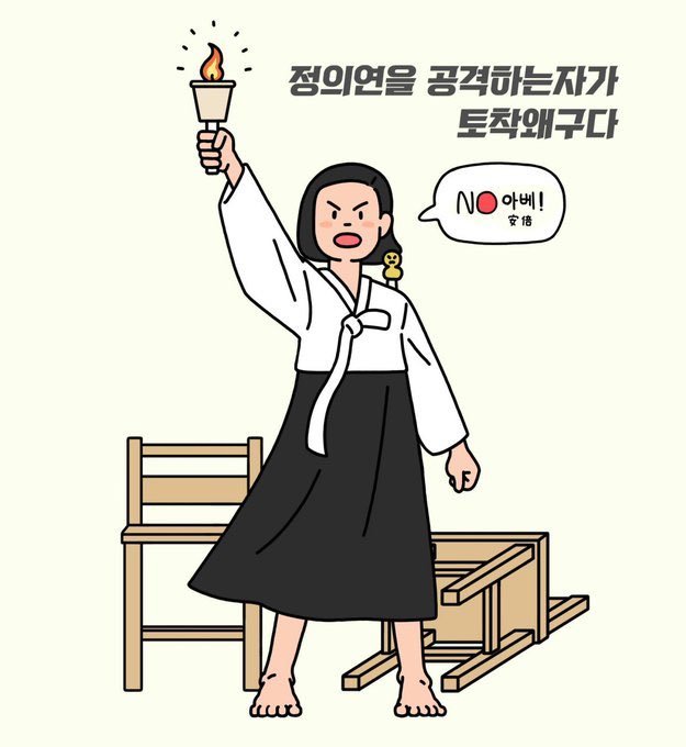 돈미향 이미지