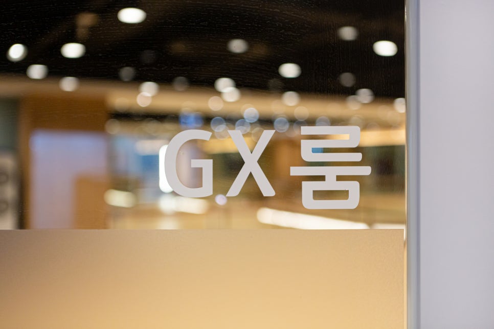 해수휘트니스 이미지