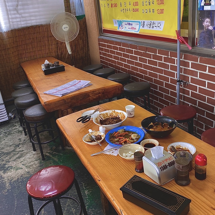 오늘은면발땡기는날 이미지
