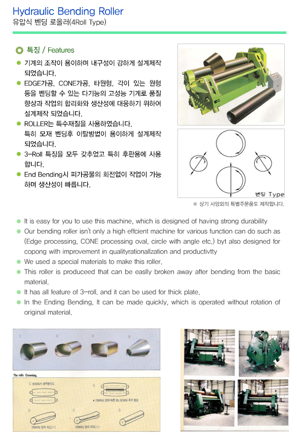 디자인텍 이미지