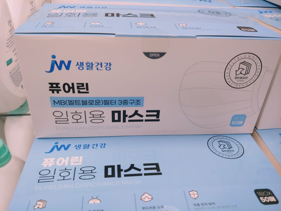 JW트레이더스 이미지