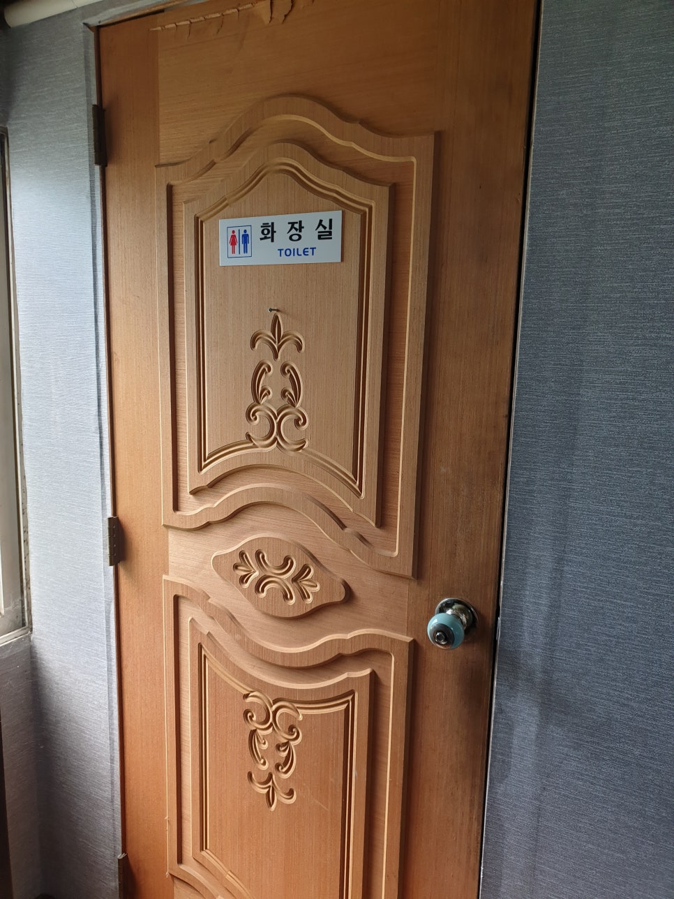 중경카클리닉 이미지