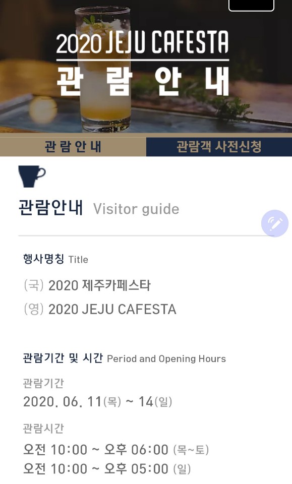 홈인까사 이미지