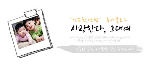 미스터피자경기광주점 이미지