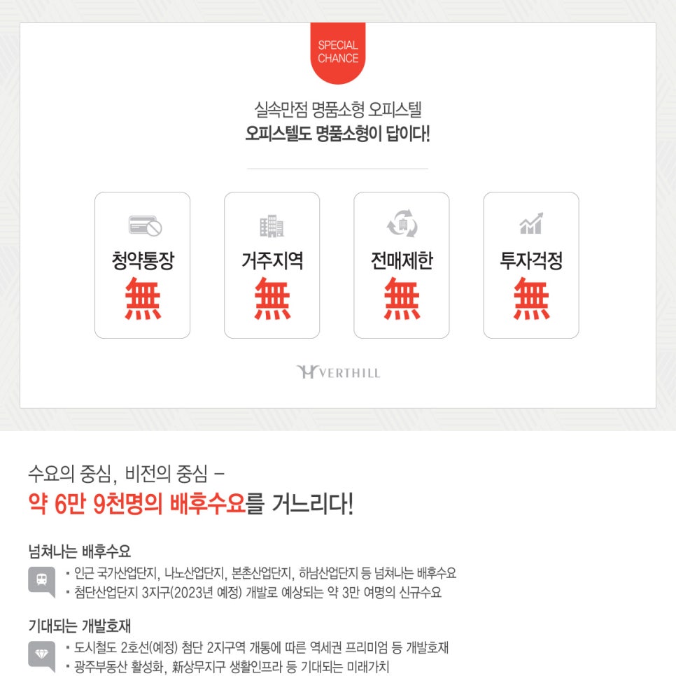 디에스대성 이미지