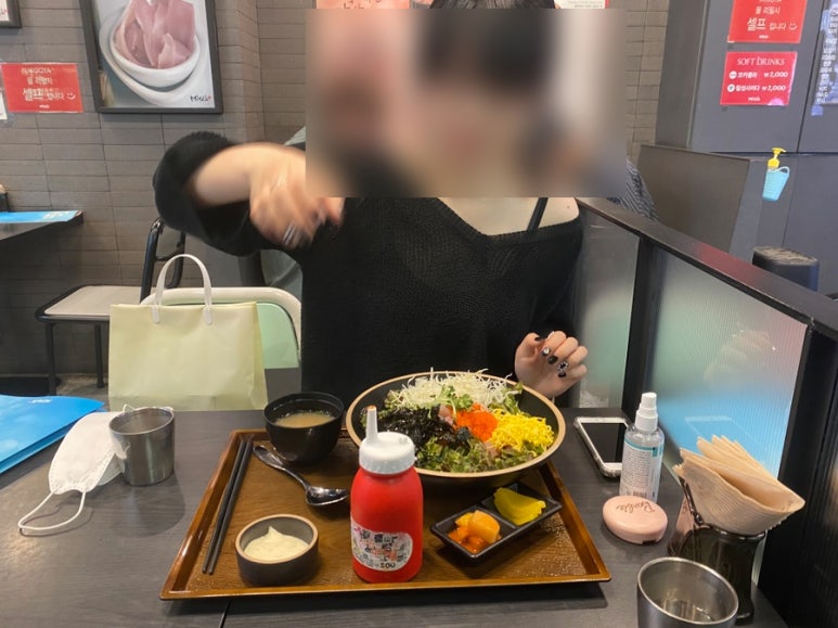 미소야 용인구갈점 이미지