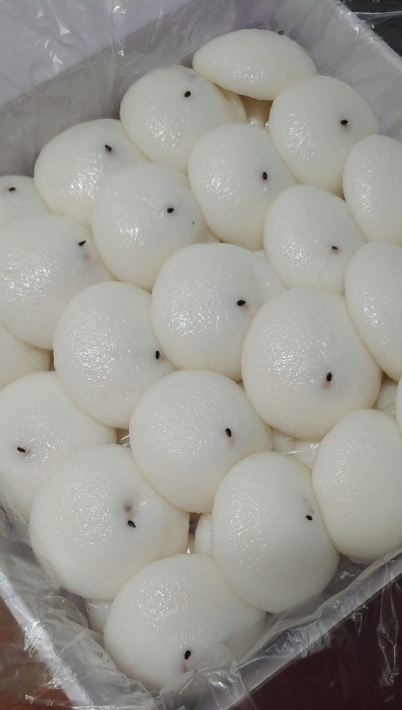 궁 잔기지떡(서울대점) 이미지