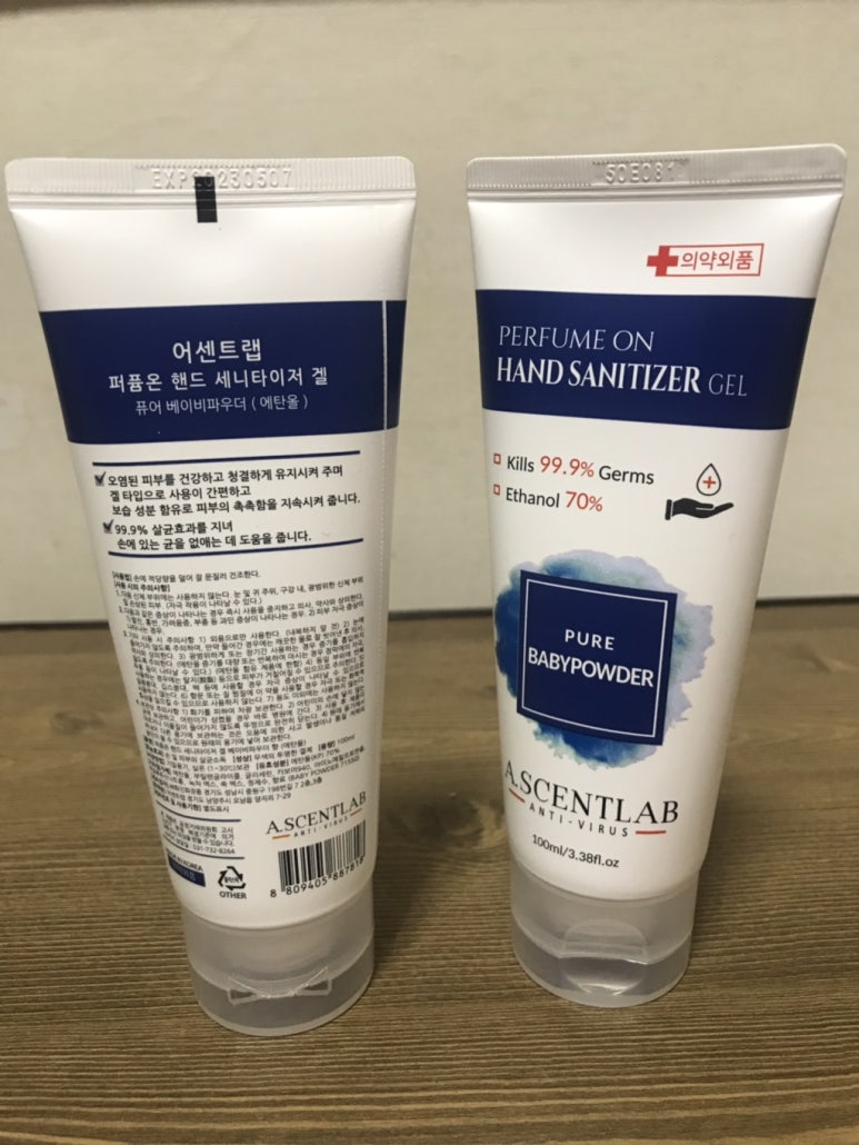 어센트랩 이미지