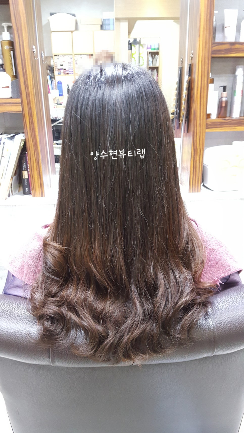 양수현뷰티랩 이미지