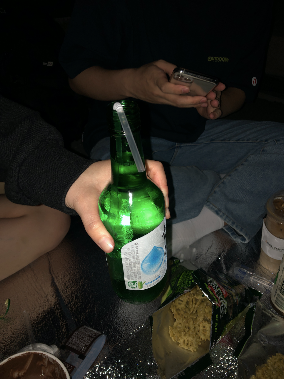 엘라윈 이미지