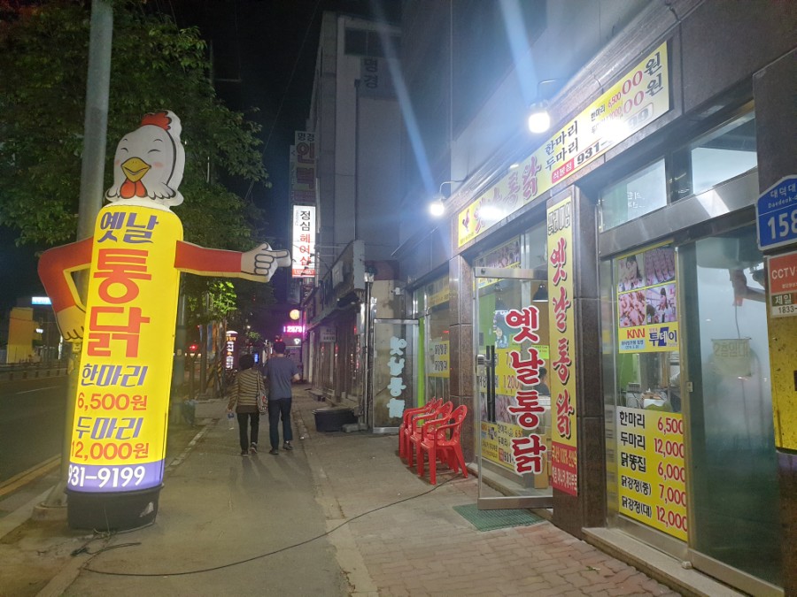 석봉타워 이미지