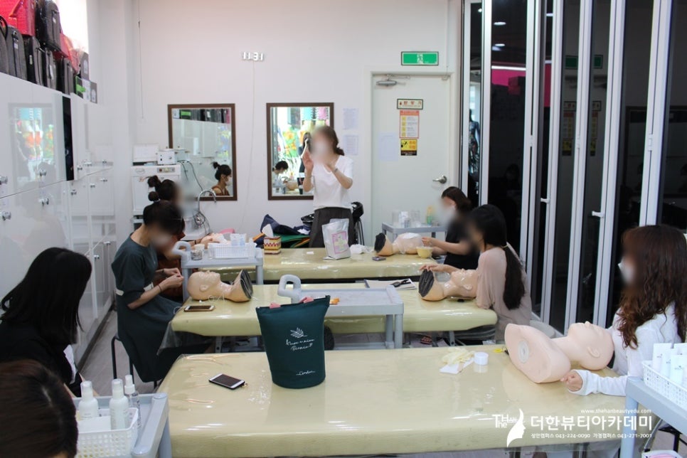 더한뷰티에듀학원 이미지