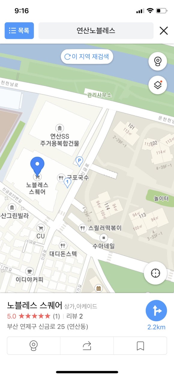 하오미 이미지