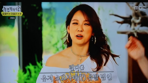 짱이야떡볶이 이미지