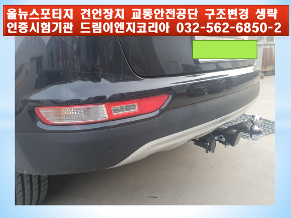 올은이엔지 이미지