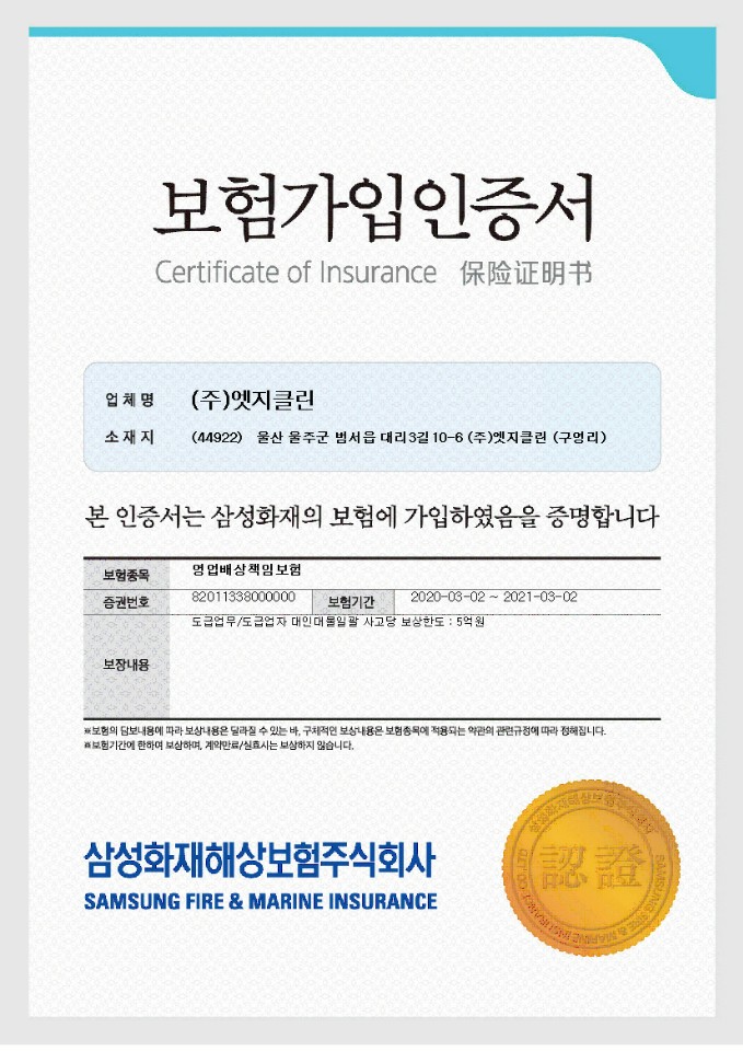 아이코닉치어&댄스올스타아카데미 이미지