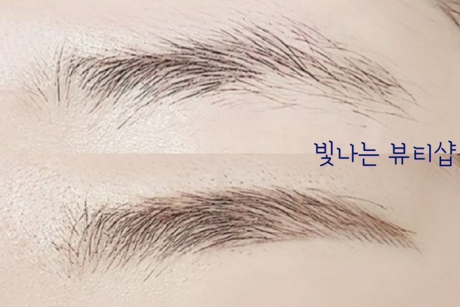 자연스런눈썹 이미지