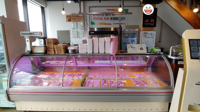 조암정육점 이미지