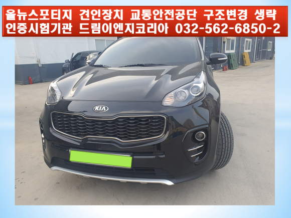 올은이엔지 이미지