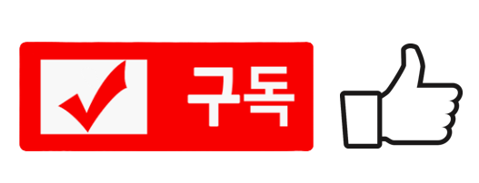 욜로김밥 이미지