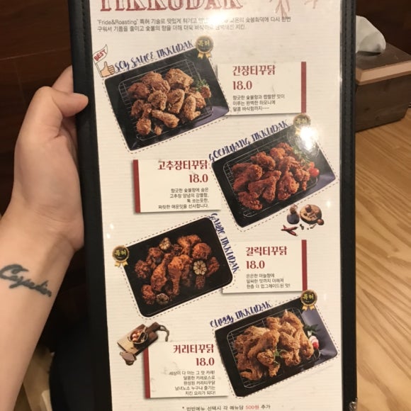 충만치킨문경점 이미지