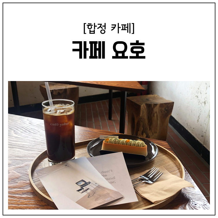 요호네일 이미지