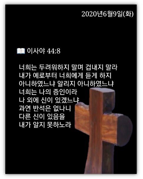 소소한일상 이미지