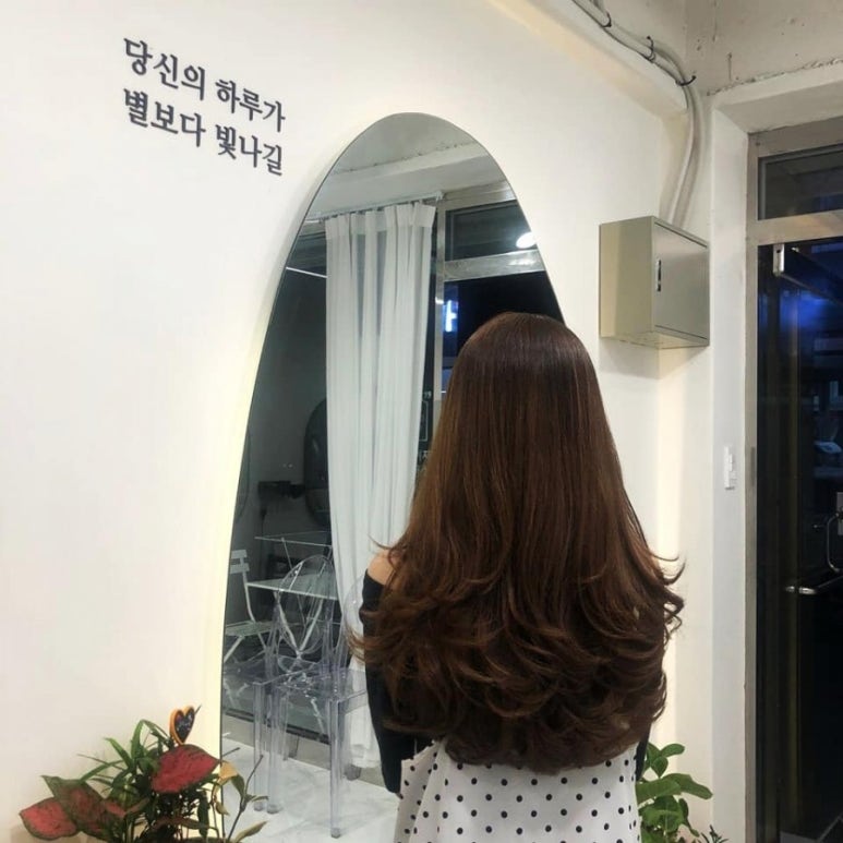 그남자그여자bysalon 이미지