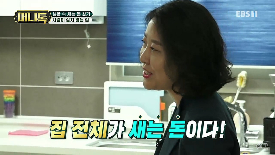 돈타령 이미지
