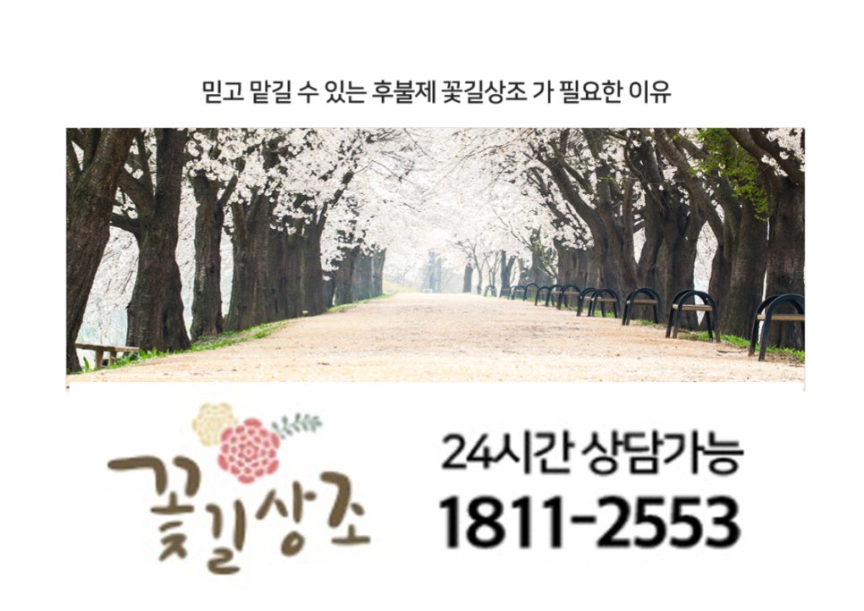 케이마디병원장례식장 이미지