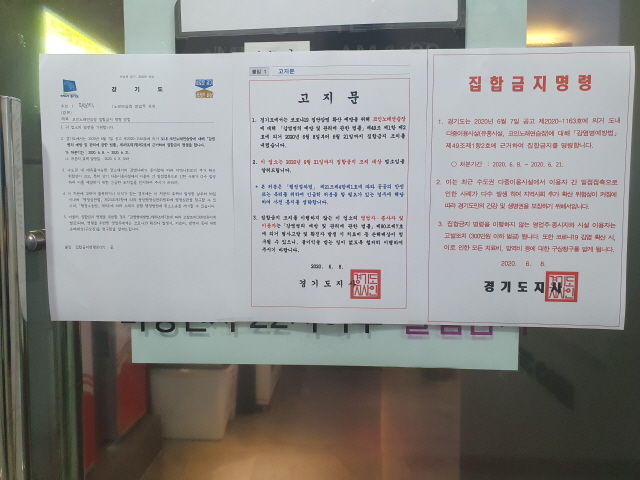 코인노래연습장 이미지