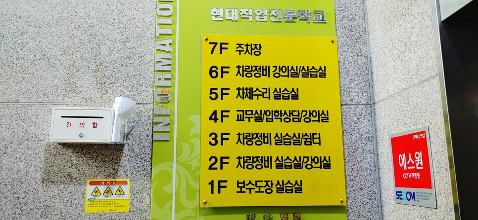 도마컨설팅 이미지