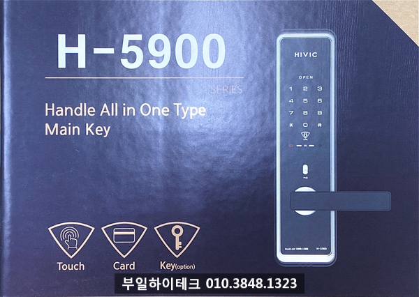 하이빅 이미지