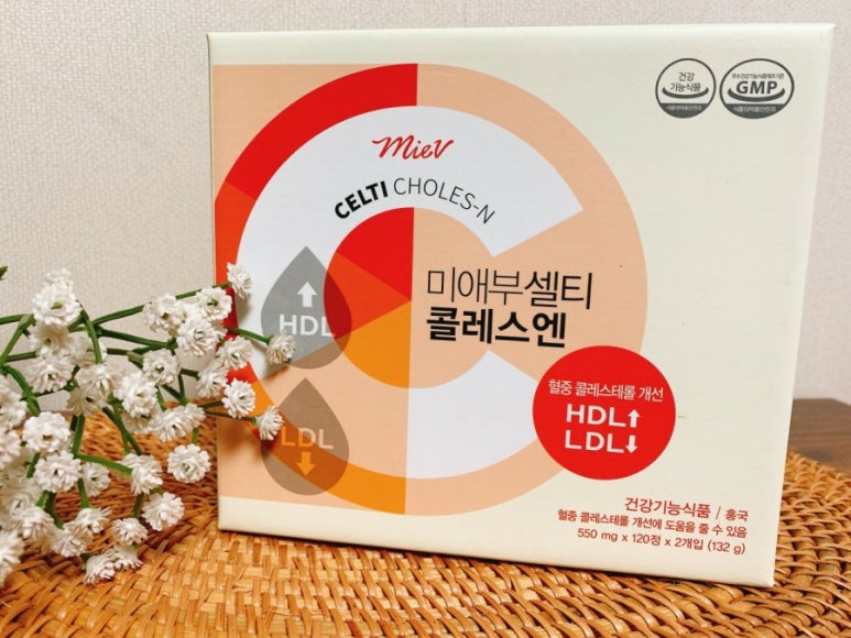 미애부 이미지