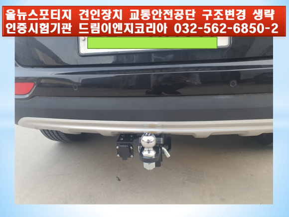 올은이엔지 이미지