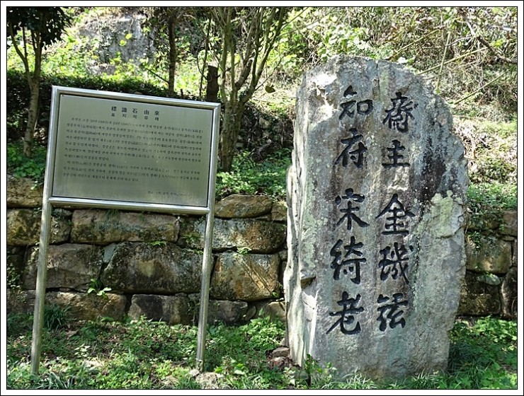 용강사 이미지