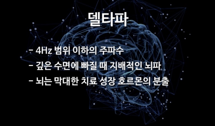 싱잉볼 에스테틱 이미지