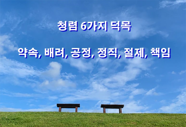 투명한세상 이미지