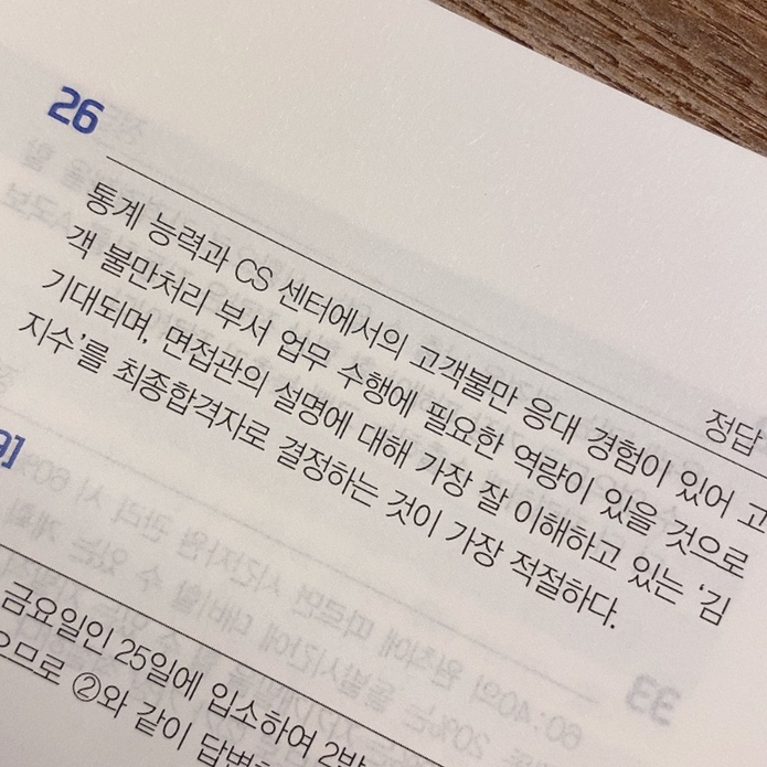 (주)장평 이미지