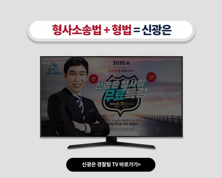 해드림이벤트 이미지