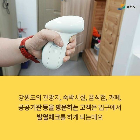 모두클린원 이미지