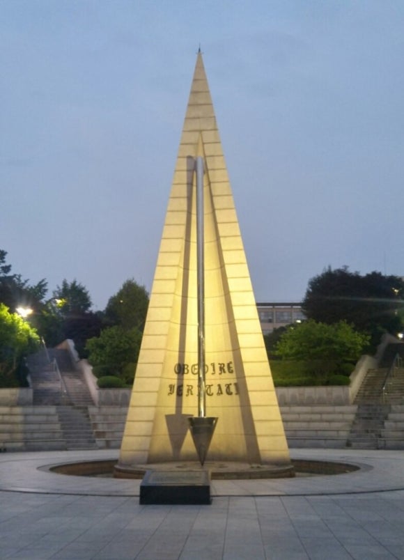 이지베스트 이미지