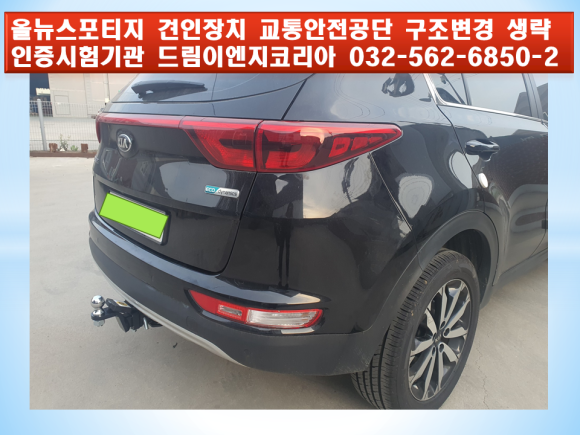 올은이엔지 이미지