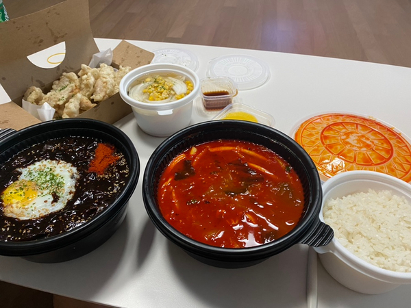 하미우 이미지
