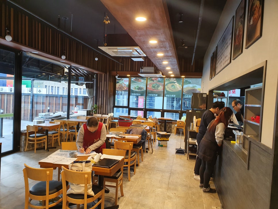 가락곰칼국수 이미지