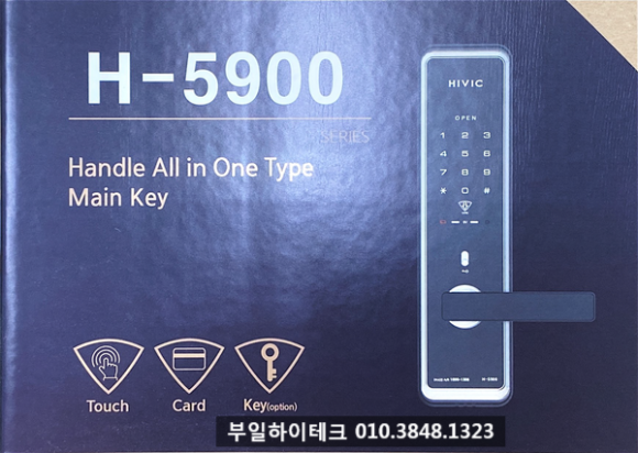하이빅 이미지