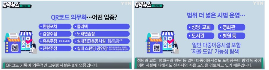 입석노래연습장 이미지