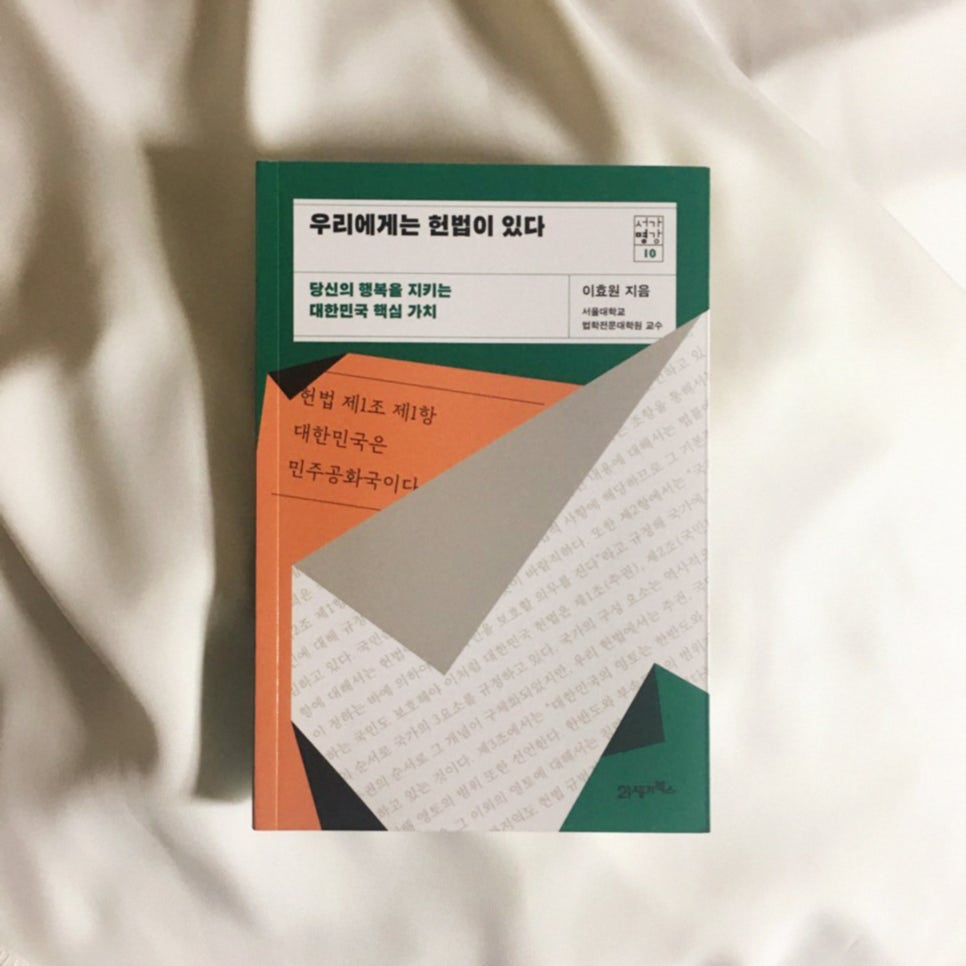 안승캘리 이미지